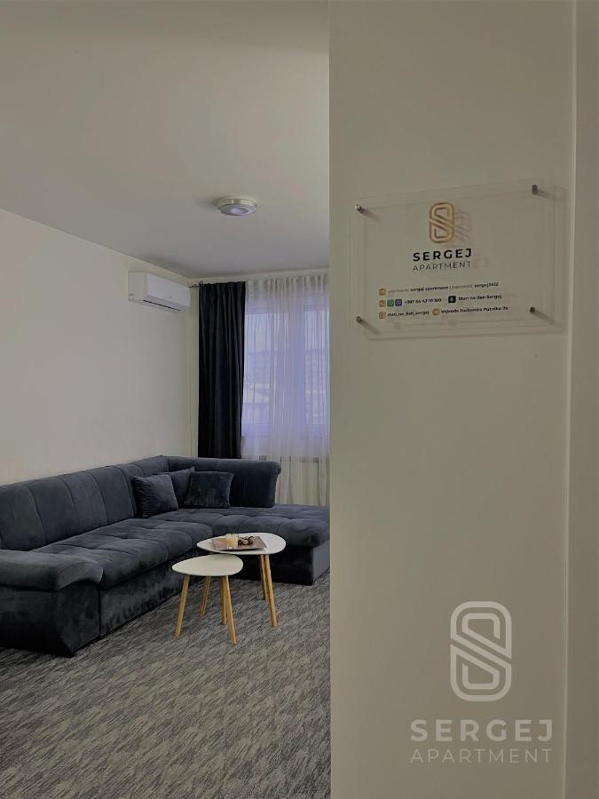 Apartment Sergej Sarajevo Ngoại thất bức ảnh